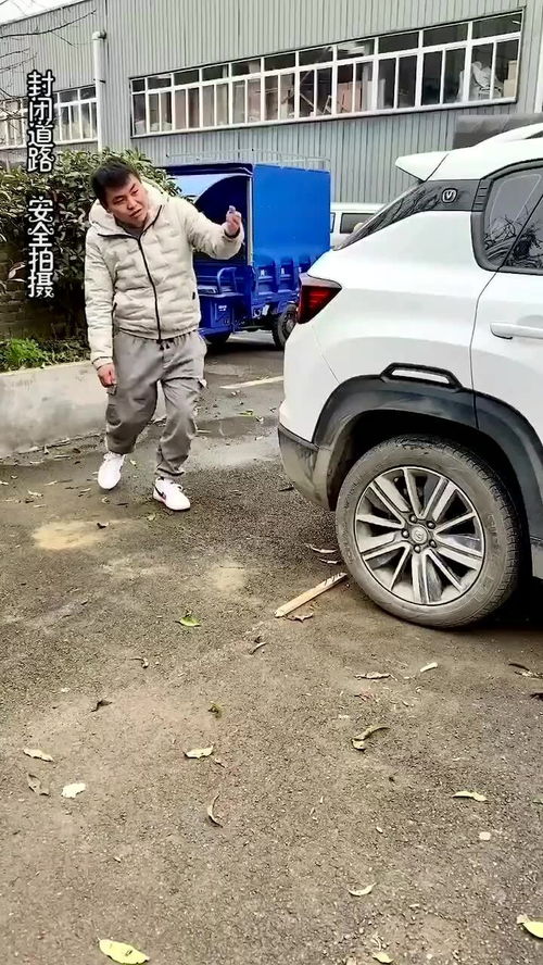 汽车加装多少镜子合适